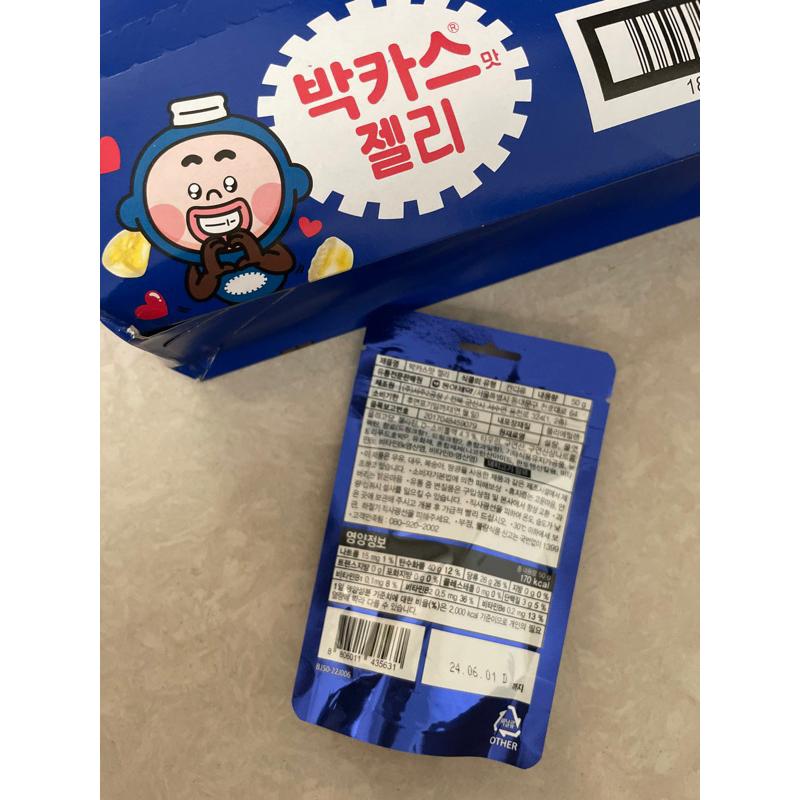 現貨 韓國🇰🇷Bacchus 保佳適 能量飲軟糖 維他命軟糖 50g 提神軟糖 能量軟糖 維生素b軟糖 維他命b軟糖-細節圖2