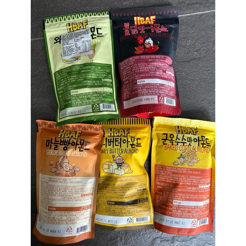 韓國🇰🇷HBAF 山葵味 芥末 杏仁果 大容量HBAF杏仁果 蜂蜜奶油味190g大蒜麵包 烤洋蔥 烤玉米 海苔210g-細節圖2