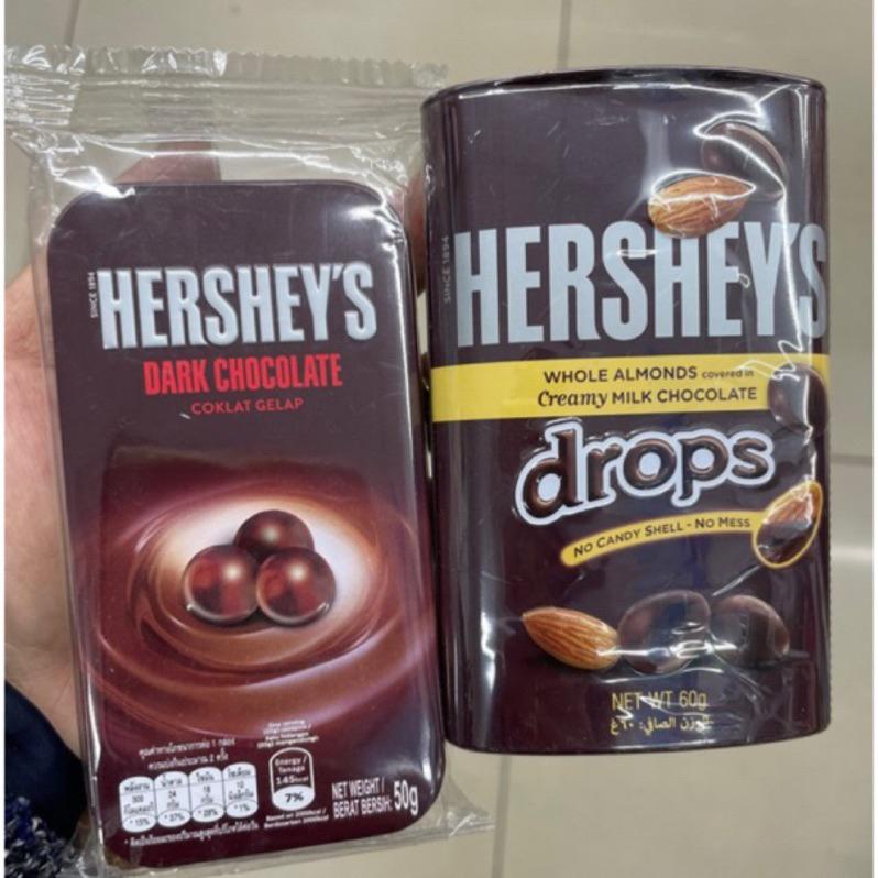 特價 Hershey＇s好時 巧克力drops杏仁夾餡 牛奶巧克力 巧酥夾餡可可風味球 杏仁牛奶巧克力 好時珍珠黑巧克力-細節圖3