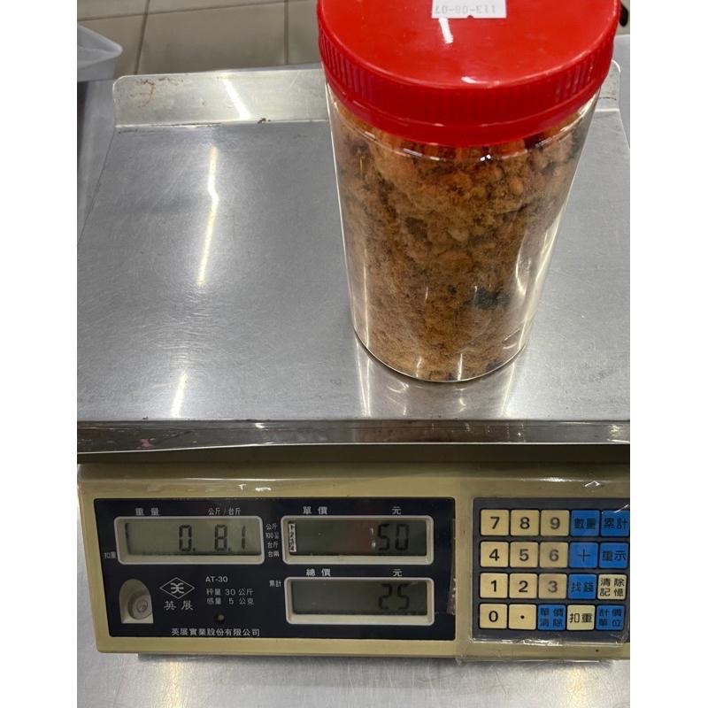 老牌肉酥 現貨 特價🉐️大甲 榮 營養肉酥 原味 海苔 大甲肉酥 豬肉酥 肉酥 台灣豬肉酥 成分單純 傳統肉酥 配飯-細節圖2