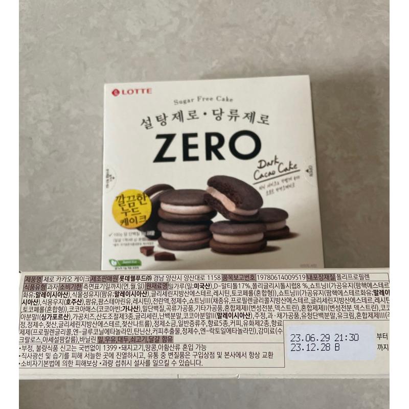 韓國LOTTE 樂天 zero無糖巧克力派 Zero巧克力夾心蛋糕171g低卡巧克力夾心派 無糖Zero零糖低卡巧克力派-細節圖3