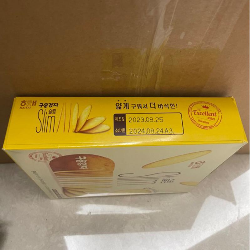 超好吃 韓國🇰🇷Haitai海太 烤馬鈴薯薄餅240g 超薄型馬鈴薯脆片 烤馬鈴薯洋芋片 韓國洋芋片 烘焙馬鈴薯薄片薄餅-細節圖2