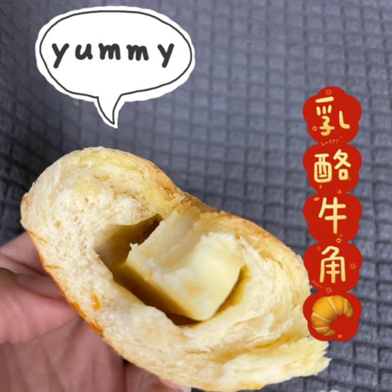 百年老店🇹🇼林異香齋 牛角麵包🥐原味牛角 麻糬牛角麵包 乳酪牛角麵包 原味牛角麵包 金牛角 招牌牛角麵包 梧棲名產伴手禮-細節圖3