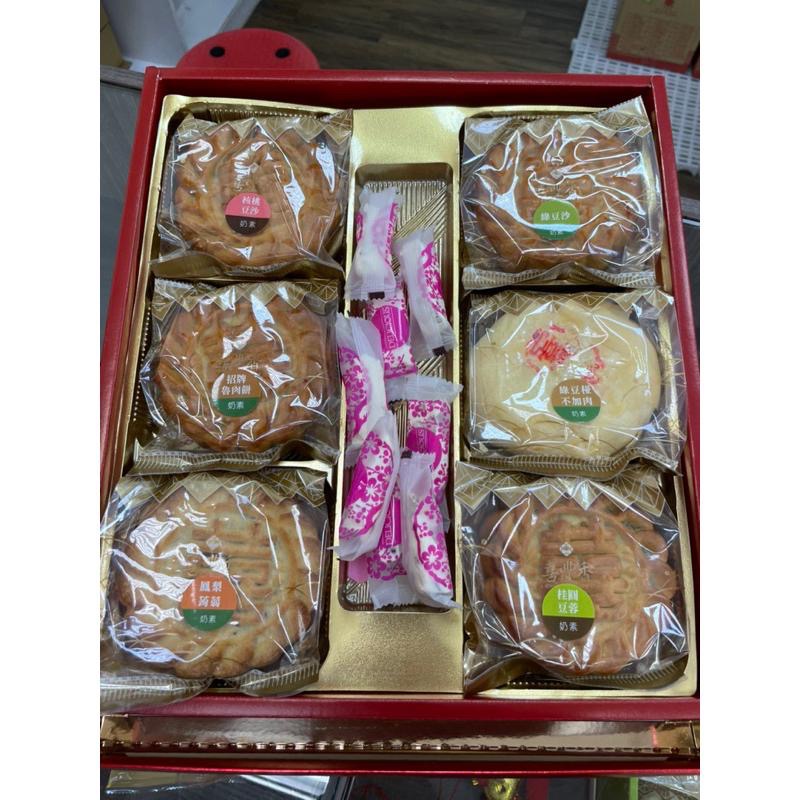 台中伴手禮 沙鹿 喜豐香🥮招牌魯肉餅 綠豆椪 綠豆沙蛋黃 芝麻肉餅 奶油酥餅 蛋黃酥 太陽餅 芝麻肉餅 中秋月餅傳統大餅-細節圖8