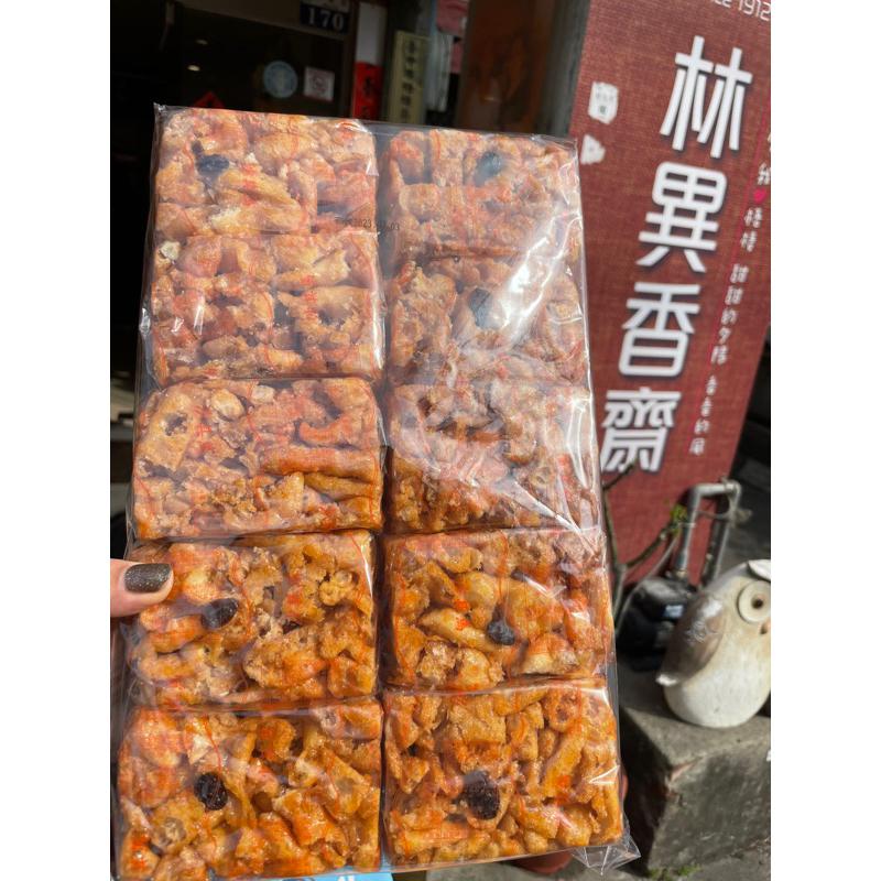 林異香齋 百年老店🇹🇼梧棲名產 祖傳鹹蛋糕 牛舌餅 牛角麵包 肉桂餅 奶黃流沙月餅 太陽餅 古早味手工沙琪瑪 星星蛋糕-細節圖9