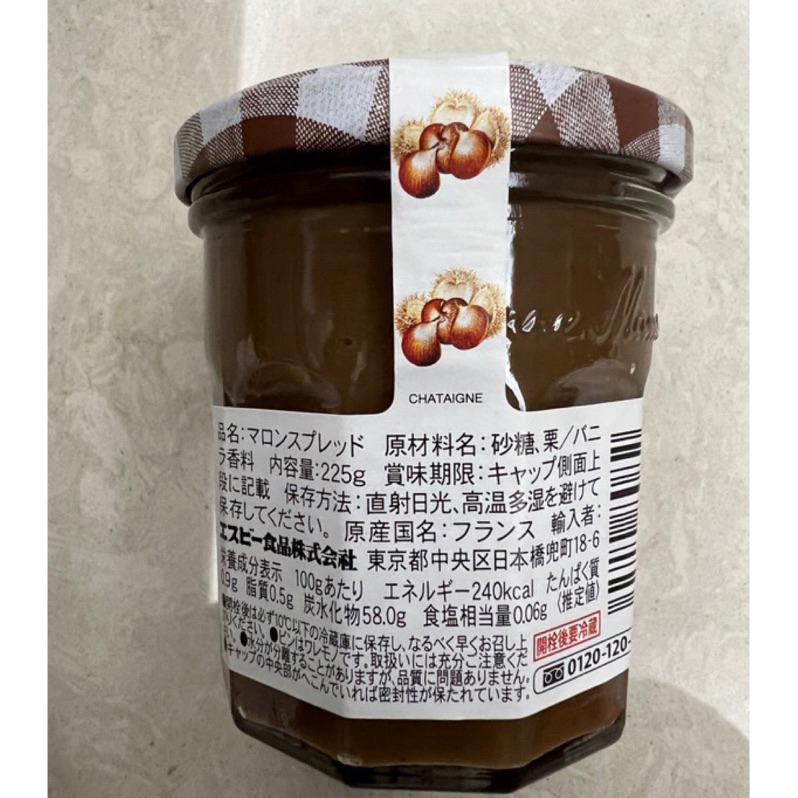 法國🇫🇷Bonne Maman🌰栗子果醬 225g Bonne Maman 覆盆子果醬 藍莓果醬 櫻桃果醬 栗子醬 抹醬-細節圖3