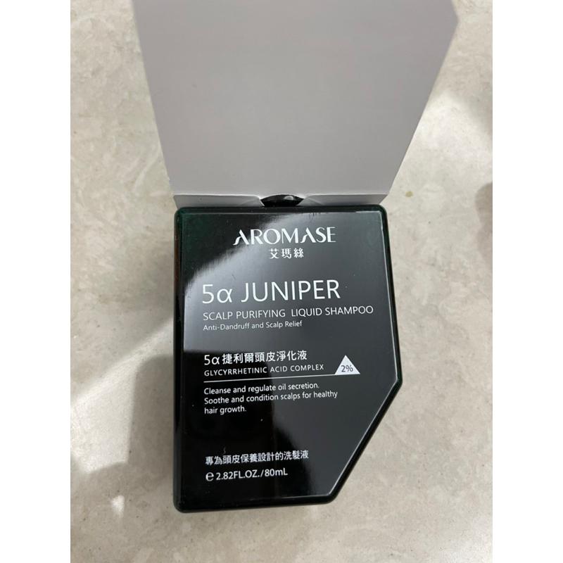 2028/9🉐️AROMASE 艾瑪絲 5a 捷利爾頭皮淨化液 80ml 捷利爾-細節圖4