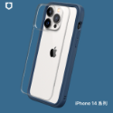 犀牛盾 手機保護殼 適用iPhone 14/Plus/Pro/Pro Max Mod NX 防摔邊框背蓋兩用手機殼-規格圖6