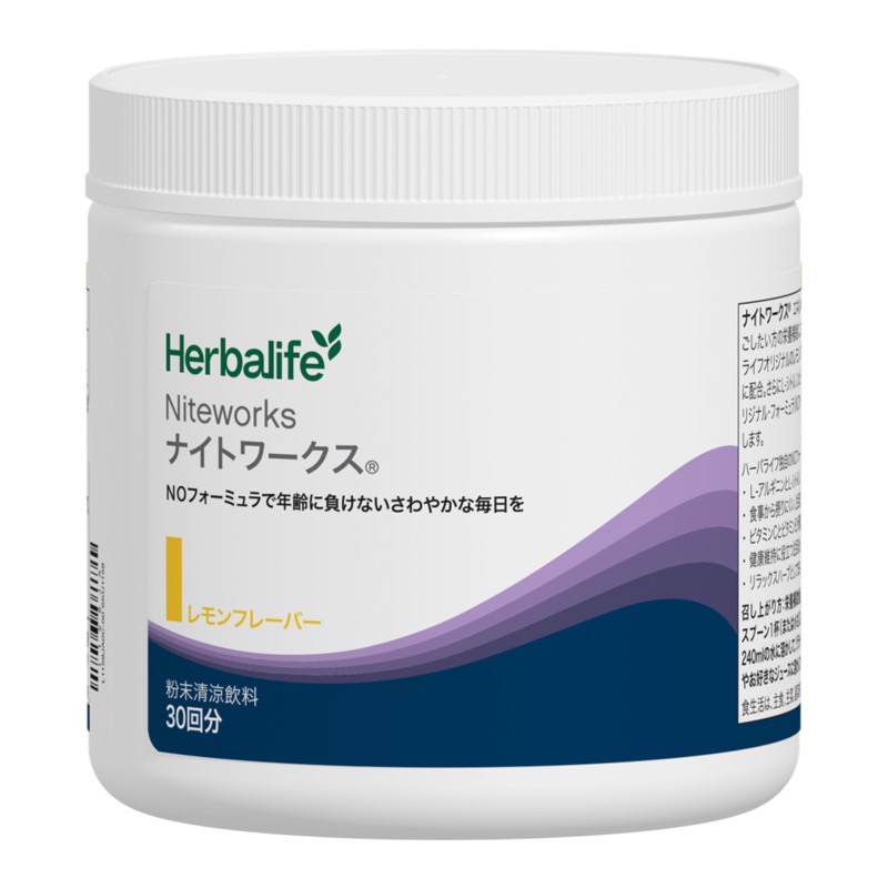 日本限定～賀寶芙 柳橙奶昔 夜寧新 Night work 活力檸檬Liftoff 發泡錠 粉狀發泡錠 Herbalife-細節圖2