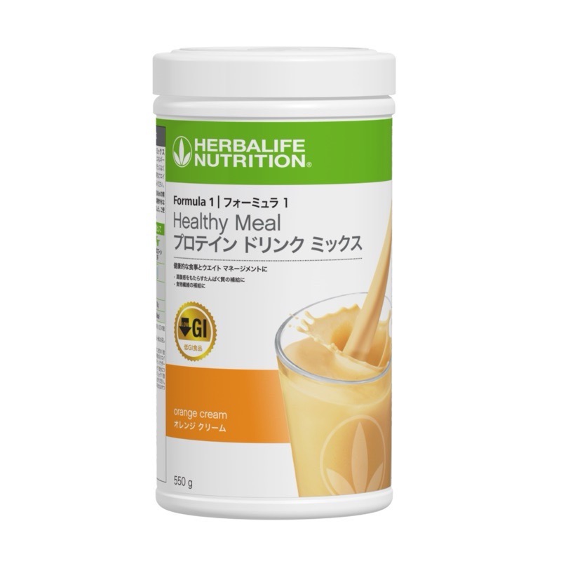 日本限定～賀寶芙 柳橙奶昔 夜寧新 Night work 活力檸檬Liftoff 發泡錠 粉狀發泡錠 Herbalife-細節圖4