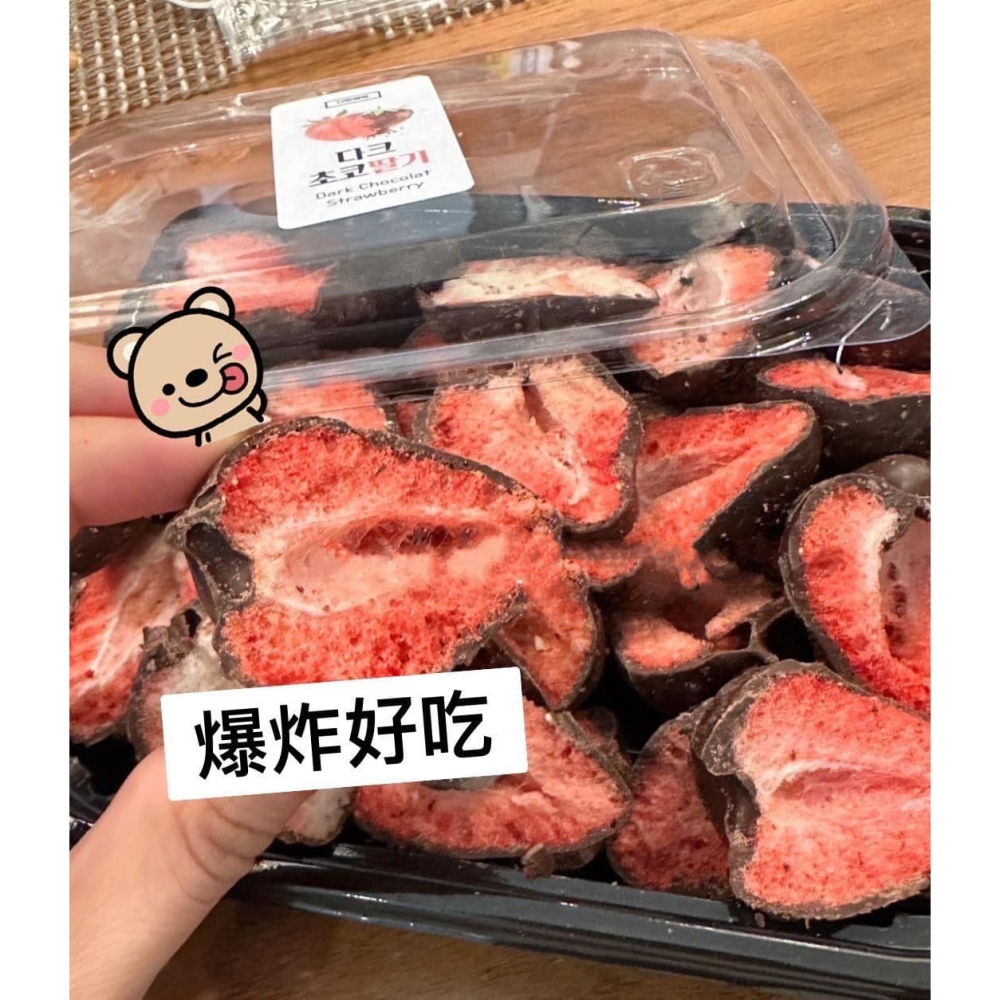 三款商品(陳三妹專屬)-細節圖3