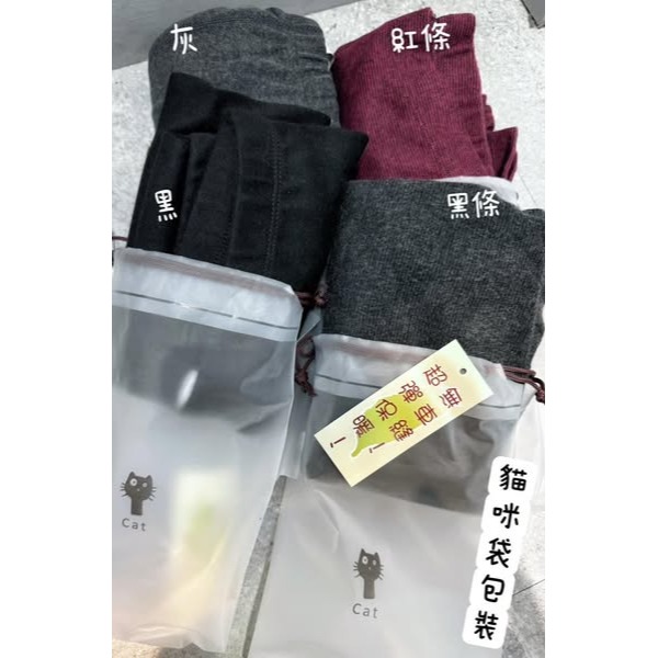 9樣10項商品(Sharon Tsai專屬)-細節圖6