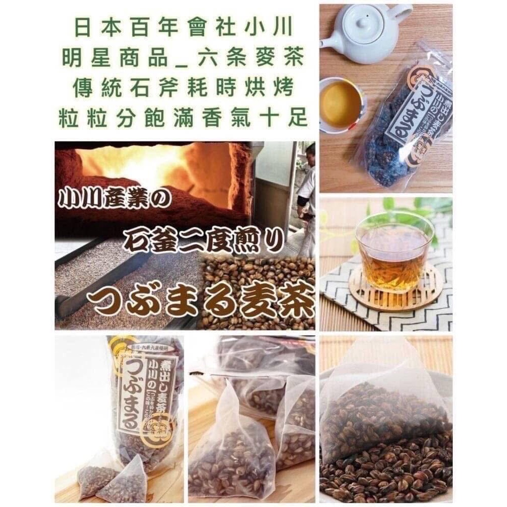 陳三妹專屬-三款三件商品-細節圖2