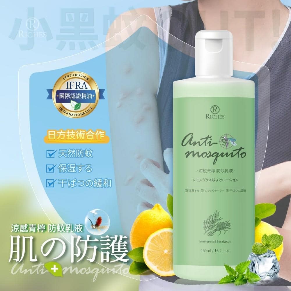 張嘉瑀專屬-三款商品-細節圖2