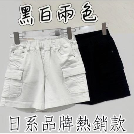 三款商品五件入(怡樺專屬)-細節圖3
