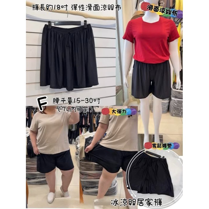 四款商品5樣入(陳怡樺專屬)-細節圖2