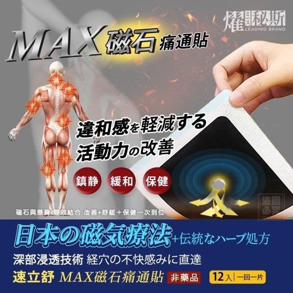 陳三妹專屬-10款14樣商品-細節圖5