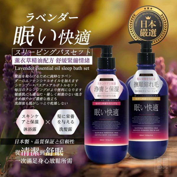 陳三妹專屬-10款14樣商品-細節圖8