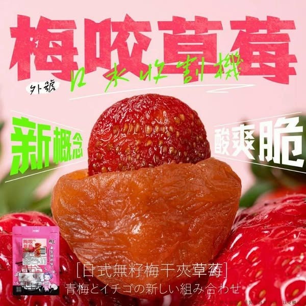 陳三妹專屬-10款14樣商品-細節圖10