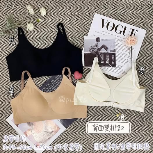 陳三妹專屬-三款商品-細節圖3