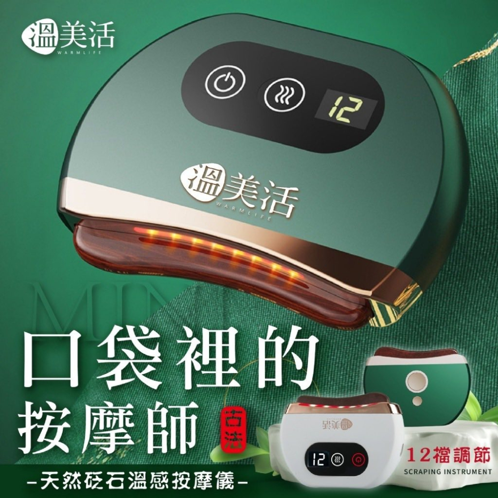 陳三妹專屬-全額付-細節圖2
