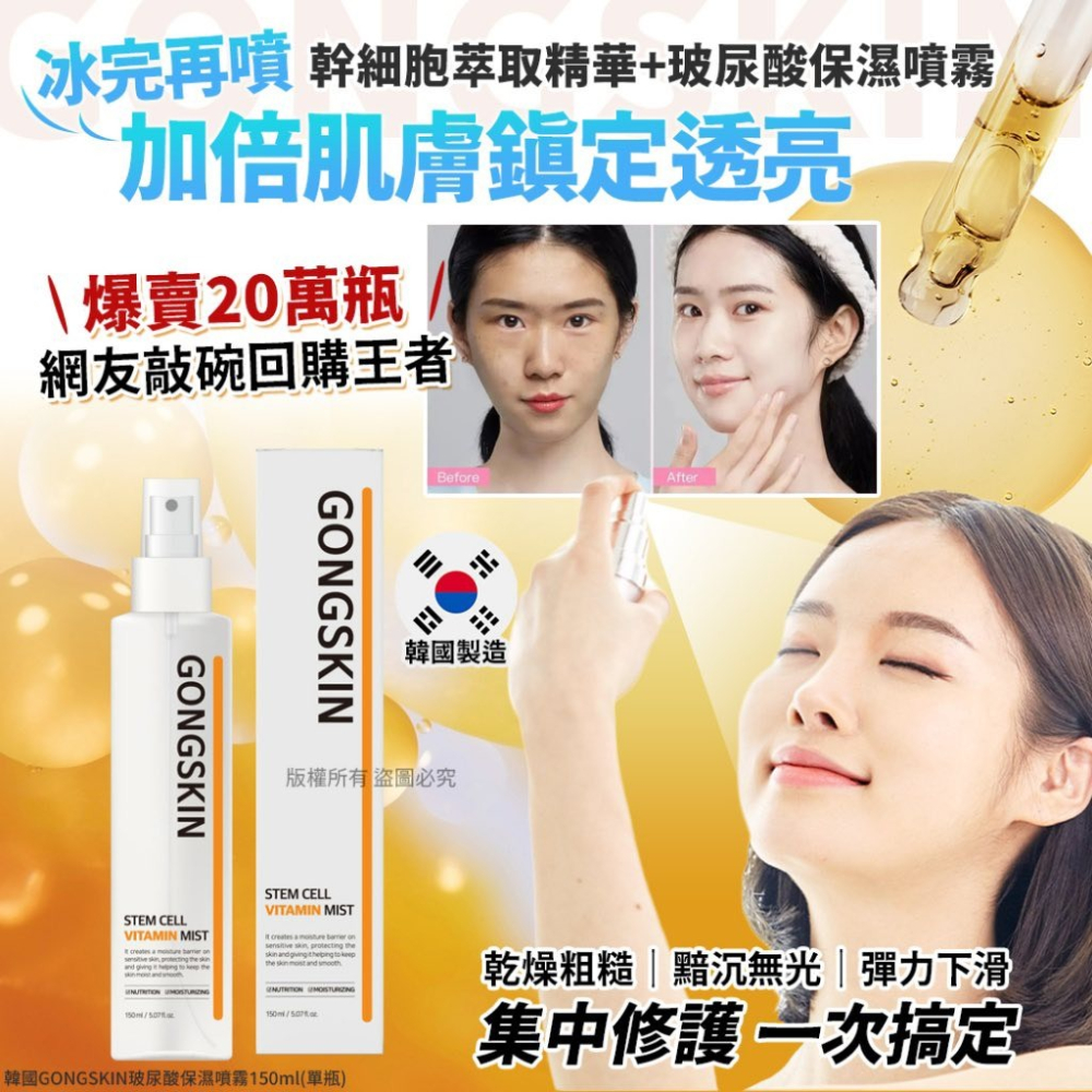 陳三妹專屬-全額付-細節圖3