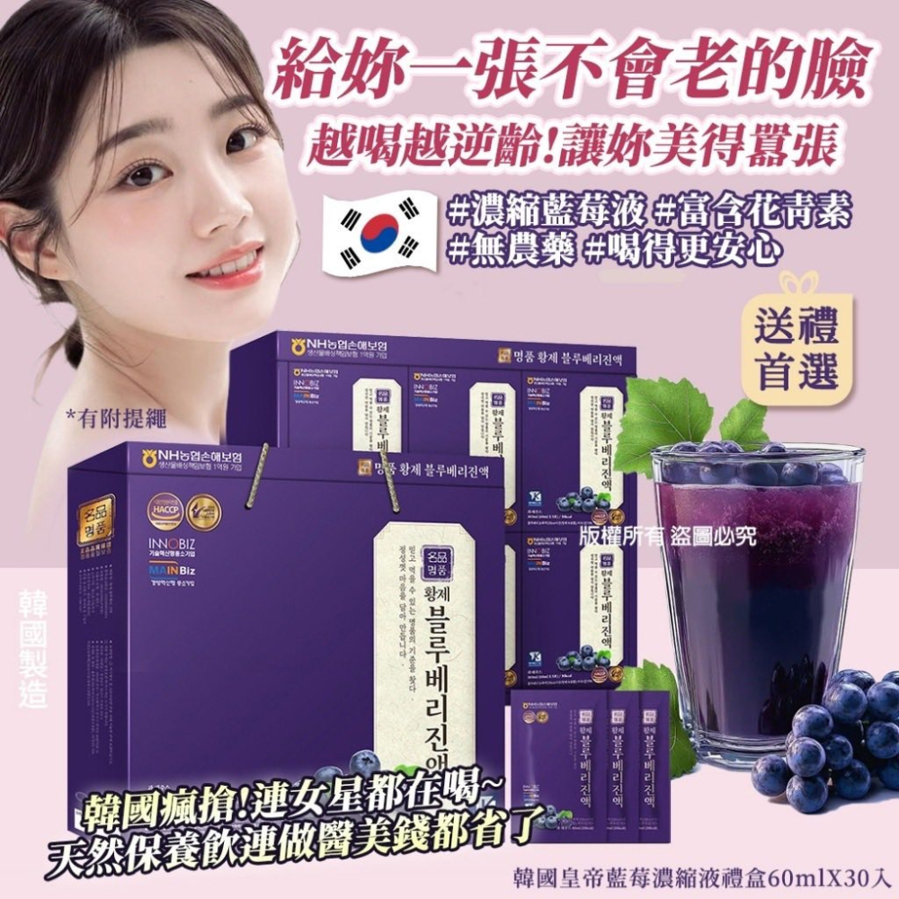 陳三妹專屬-全額付-細節圖5