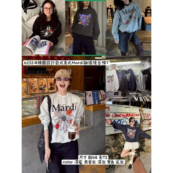 陳三妹專屬1-細節圖3