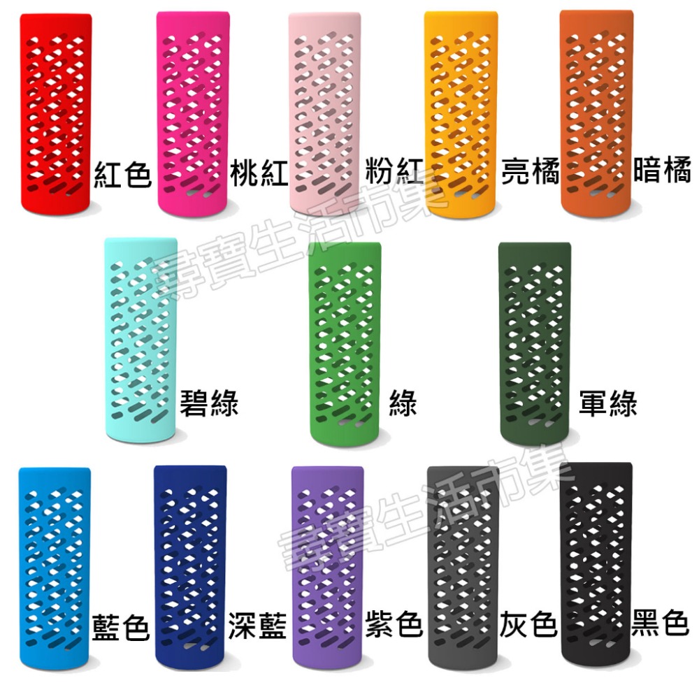 直筒包底7.5cm 高21cm 7.5公分 保溫杯套 矽膠全身套 玻璃杯套 止滑套 防撞 水杯防滑套 食品級矽膠套-細節圖4