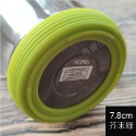 7.8cm 杯底防護套 杯底套 杯底矽膠套 保溫瓶底墊 保溫杯底套 杯墊 保護墊 矽膠保護底套 杯托 水瓶底拖 防撞防滑-規格圖6