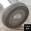 7.8cm 杯底防護套 杯底套 杯底矽膠套 保溫瓶底墊 保溫杯底套 杯墊 保護墊 矽膠保護底套 杯托 水瓶底拖 防撞防滑-規格圖6