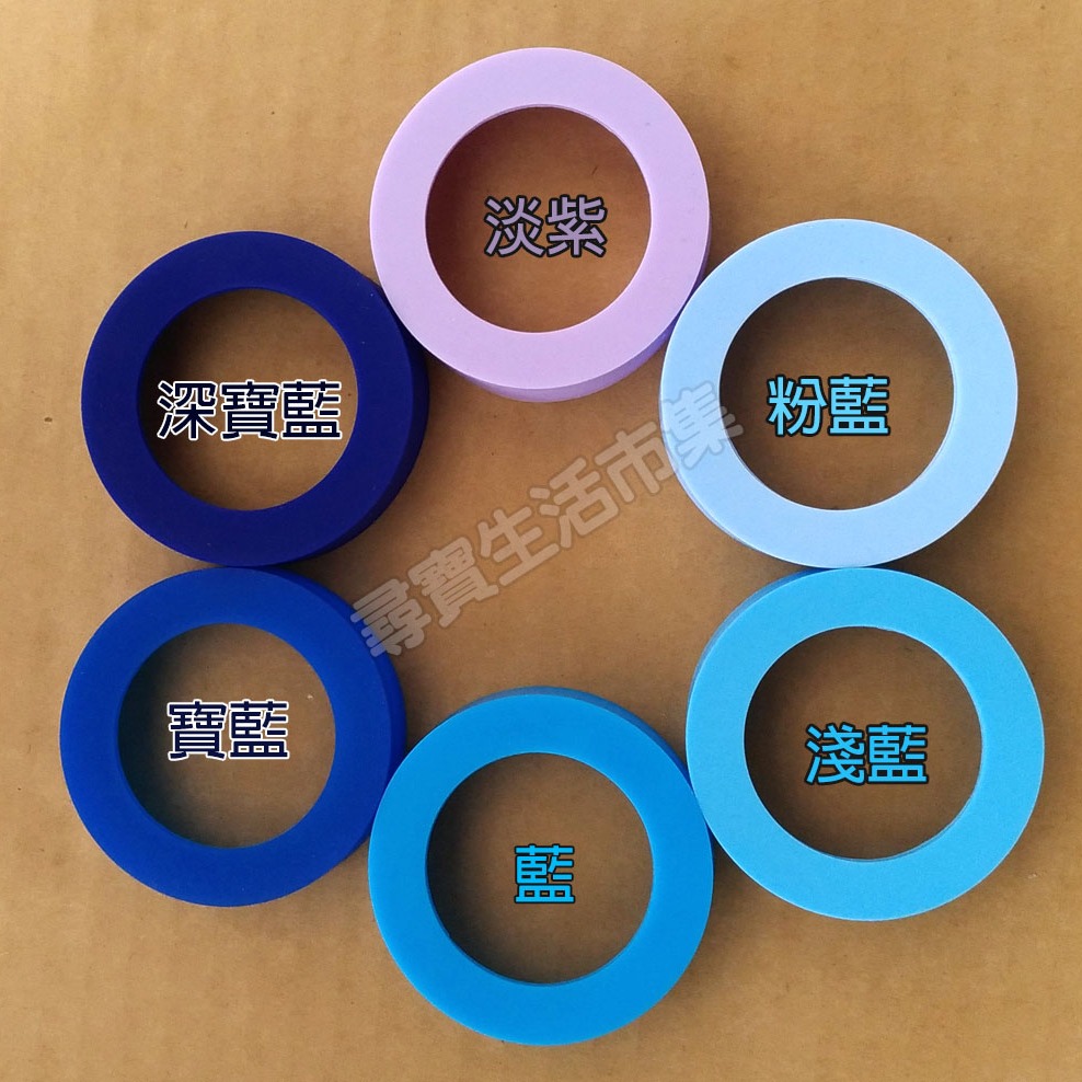6.5cm 6.5公分 杯底防護套 杯底套 保溫瓶底墊 保溫杯墊 保溫杯底套 矽膠杯墊 保護墊 矽膠保護底套 杯托-細節圖4