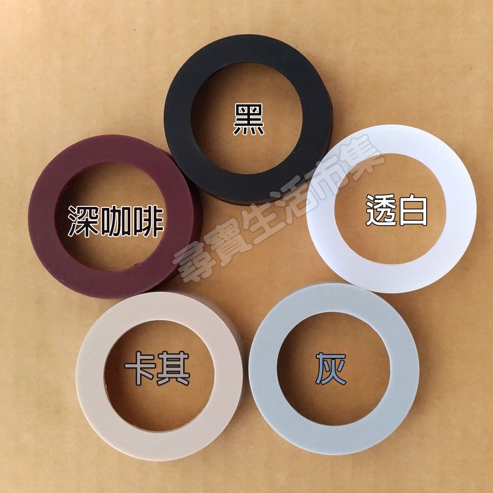 6.5cm 6.5公分 杯底防護套 杯底套 保溫瓶底墊 保溫杯墊 保溫杯底套 矽膠杯墊 保護墊 矽膠保護底套 杯托-細節圖5