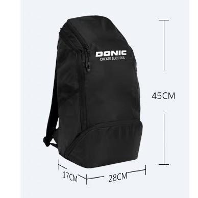 <樂勝Let＇s win> DONIC桌球運動背包 新款多功能背包 運動背包 旅行包 桌球包 桌球背包-細節圖2