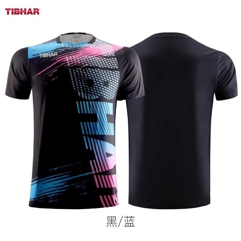 <樂勝Let＇s win>TIBHAR挺拔桌球衣 訓練衣 專業比賽服 速乾訓練服 吸濕排汗桌球衣-細節圖3