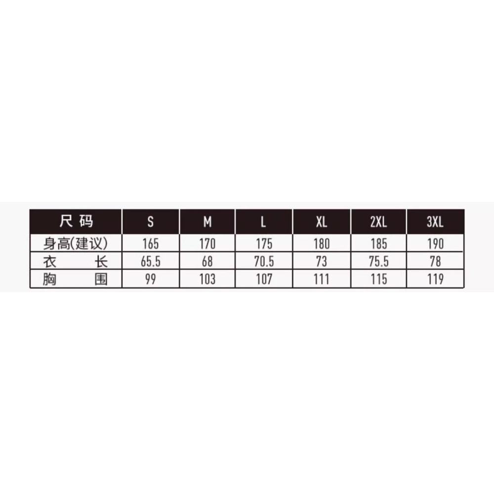 <樂勝Let＇s a win>VICTAS 桌球衣 圓領短袖 乒乓球衣 吸濕排汗 速乾材質 運動衫-細節圖5