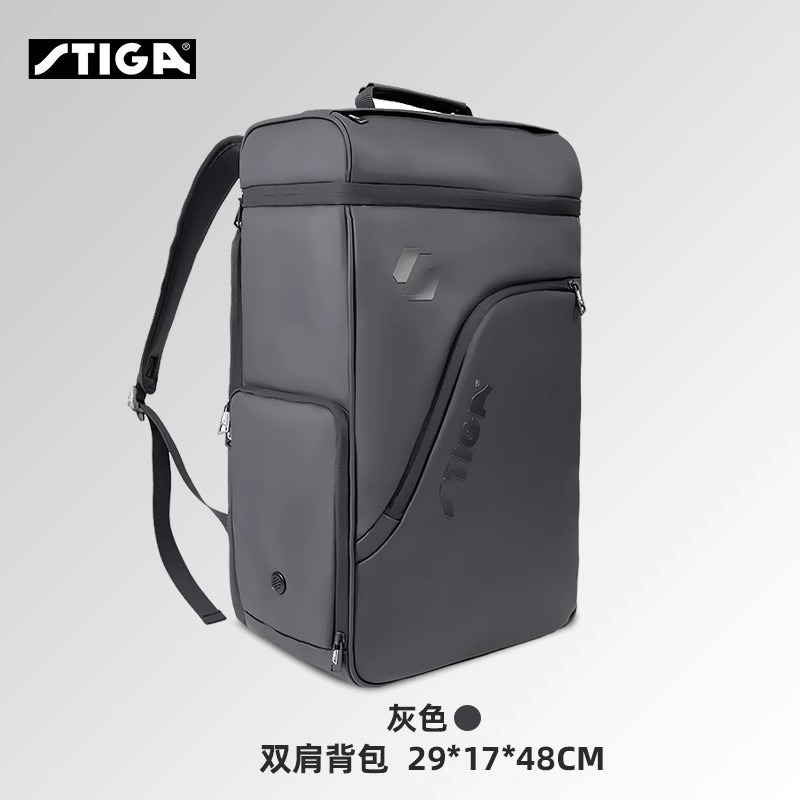 <樂勝Let＇s win> STIGA桌球運動包 新款多功能背包單肩 雙肩桶包 旅行包 獨立鞋槽（送旅行球鞋收納袋）-規格圖9