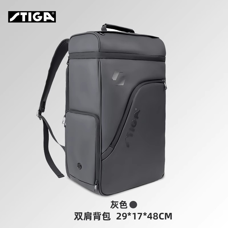 <樂勝Let＇s win> STIGA桌球運動包 新款多功能背包單肩 雙肩桶包 旅行包 獨立鞋槽（送旅行球鞋收納袋）-規格圖9