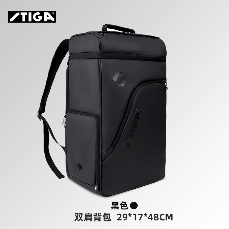 <樂勝Let＇s win> STIGA桌球運動包 新款多功能背包單肩 雙肩桶包 旅行包 獨立鞋槽-規格圖8