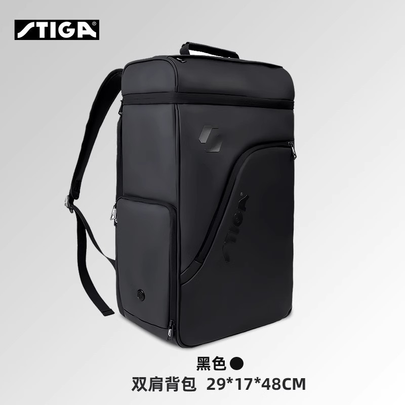 <樂勝Let＇s win> STIGA桌球運動包 新款多功能背包單肩 雙肩桶包 旅行包 獨立鞋槽（送旅行球鞋收納袋）-規格圖9