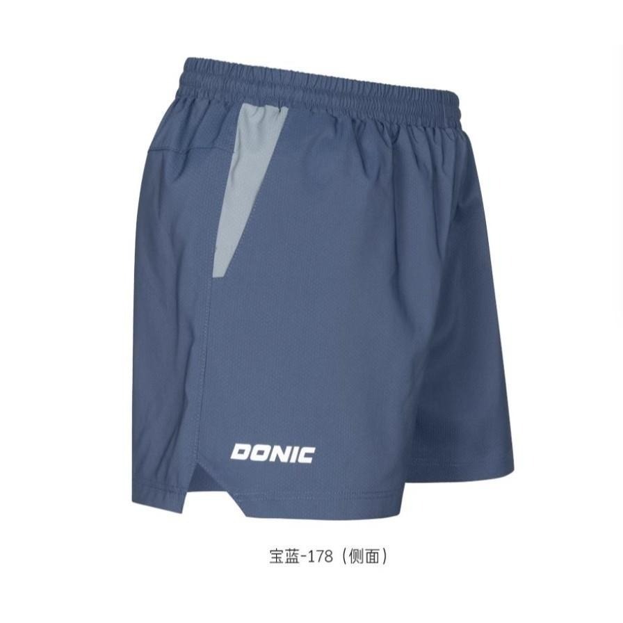現貨供應<樂勝Let＇s win> DONIC 全絲四面彈布 桌球褲 乒乓球褲 透氣運動褲 比賽短褲 色澤牢靠 吸濕快乾-細節圖8