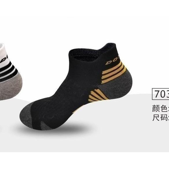 <樂勝Let＇s win> STIGA桌球鞋 Moregard Truls & Hana Goda比賽鞋-細節圖5