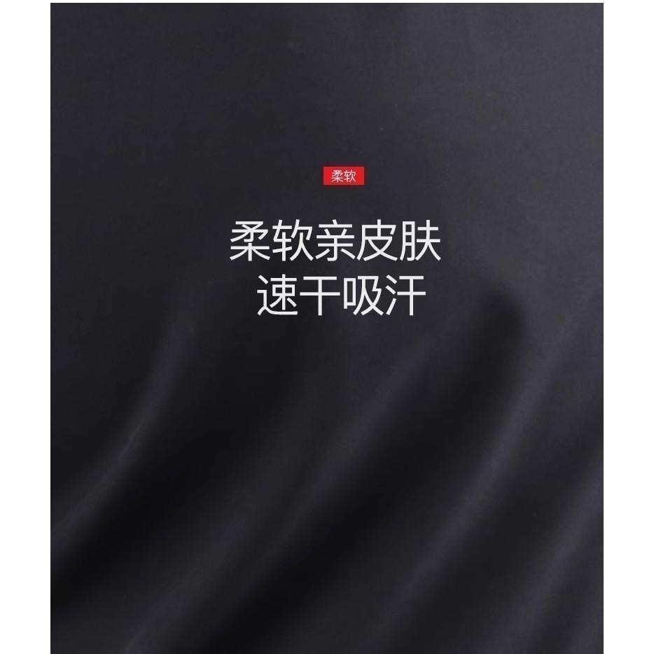 <樂勝Let＇s win> TIBHAR 桌球褲 乒乓球褲 透氣運動褲 比賽短褲 男 女 超輕-細節圖6