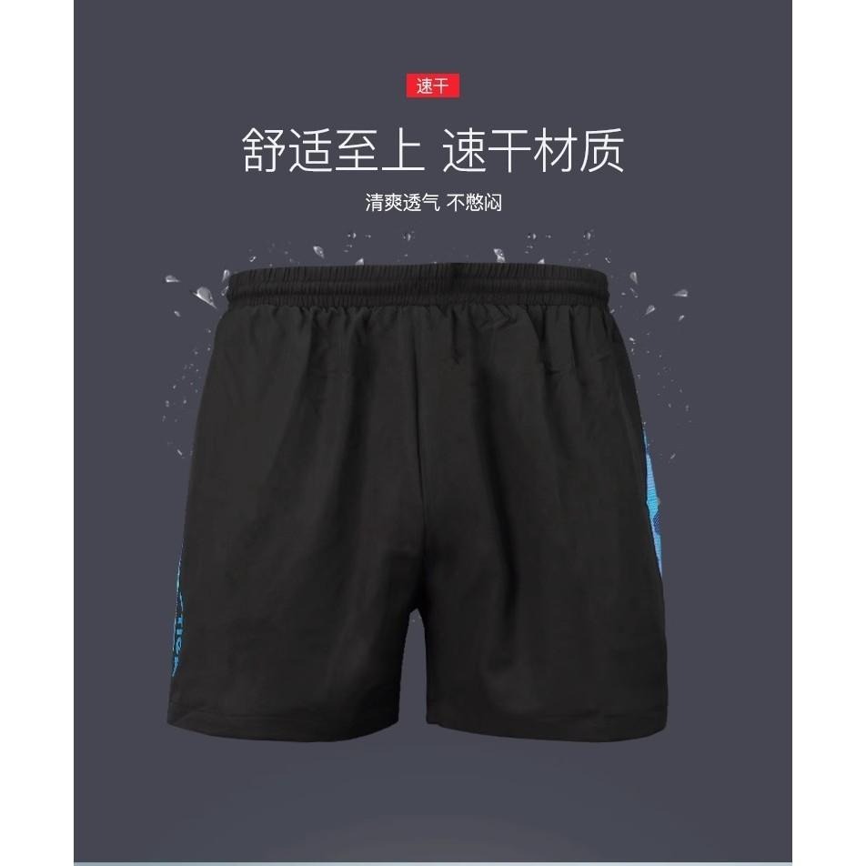 <樂勝Let＇s win> STIGA 桌球褲  乒乓球褲 透氣運動褲 比賽短褲 超輕-細節圖9
