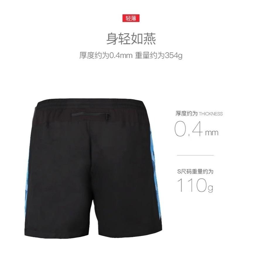 <樂勝Let＇s win> STIGA 桌球褲  乒乓球褲 透氣運動褲 比賽短褲 超輕-細節圖6