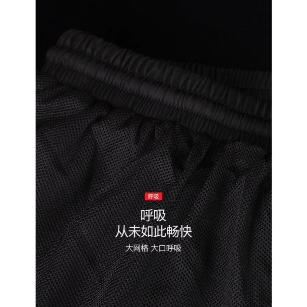 <樂勝Let＇s win> STIGA 桌球褲  乒乓球褲 透氣運動褲 比賽短褲 超輕-細節圖8