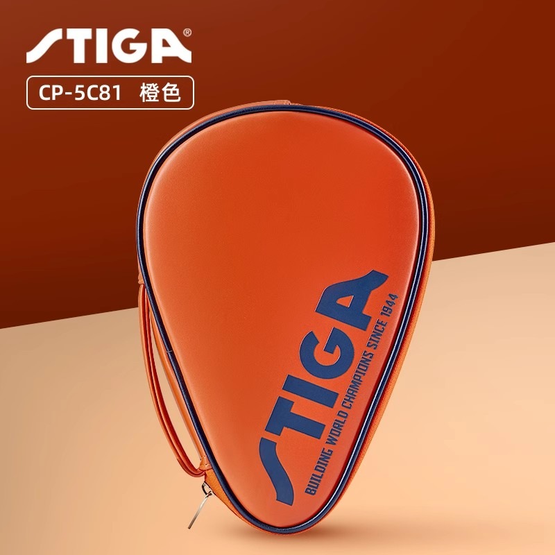 <樂勝Let＇s win>正品STIGA桌球拍套 乒乓球拍套 防潑水耐用皮質單拍套雙拍套-規格圖5