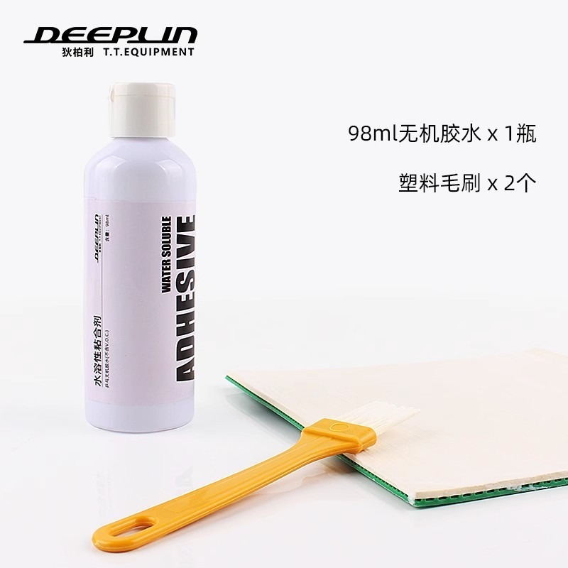 <樂勝Let＇s win> DEEPLIN 狄伯利 無機膠水 桌球膠皮膠水 底板水溶性黏合劑-規格圖6
