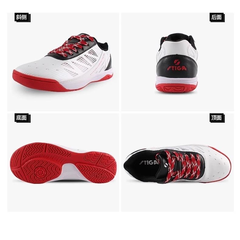 <樂勝Let＇s win> STIGA桌球鞋 2025年新款 專業輕便透氣運動鞋防滑耐磨 桌球鞋-細節圖5