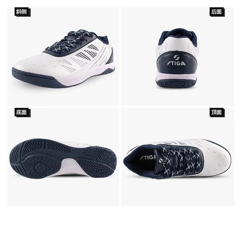 <樂勝Let＇s win> STIGA桌球鞋 2025年新款 專業輕便透氣運動鞋防滑耐磨 桌球鞋-細節圖4